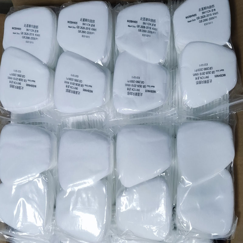 50/300Pcs 5n11 Industrie Spuit - Dust Mask Construction recensie en prijs